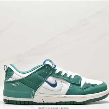 Nike Dunk Low Disrupt 2 