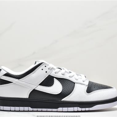 Nike Wmns SB Dunk Low"Photon Dust"扣籃系列低幫休閑運動滑板板鞋