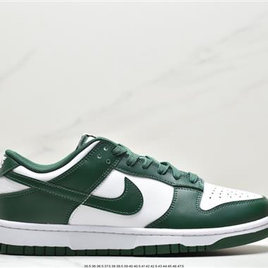 Nike Wmns SB Dunk Low"Photon Dust"扣籃系列低幫休閑運動滑板板鞋