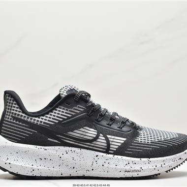 Nike Air Zoom Pegasus 39"Grey/Black/White"39