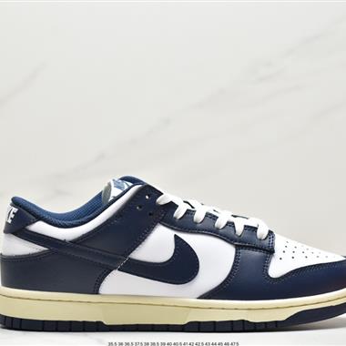 Nike Wmns SB Dunk Low"Photon Dust"扣籃系列低幫休閑運動滑板板鞋