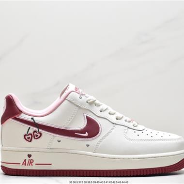 Nike Air Force 1 '07 Low