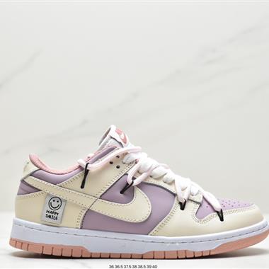 Nike SB Dunk Low"Green/Beige"