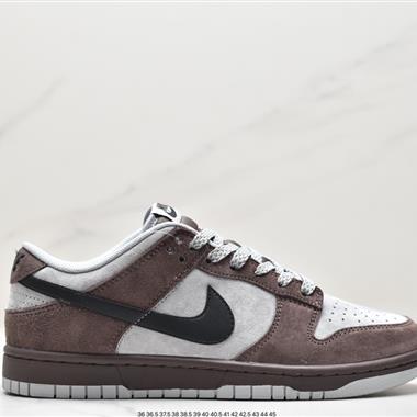 Otomo Katsuhiro x Nike SB Dunk Low "Steamboy OST"