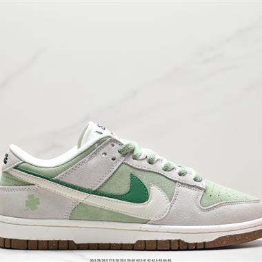 Nike Dunk Low SE “85”