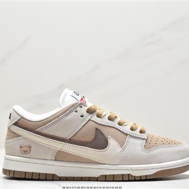 Nike SB Dunk Low SE"85 Double Swoosh/Grey/Brown Bear"
