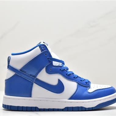 Nike Wmns SB Dunk High"Panda"扣籃系列高幫休閑運動滑板板鞋