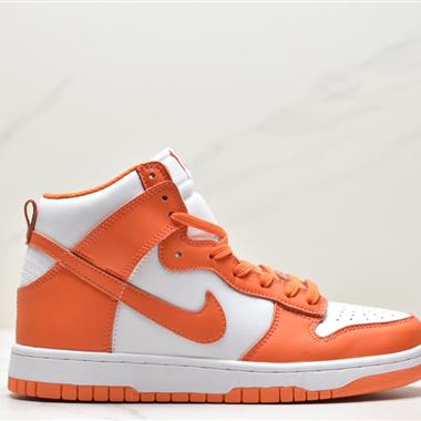 Nike Wmns SB Dunk High"Panda"扣籃系列高幫休閑運動滑板板鞋