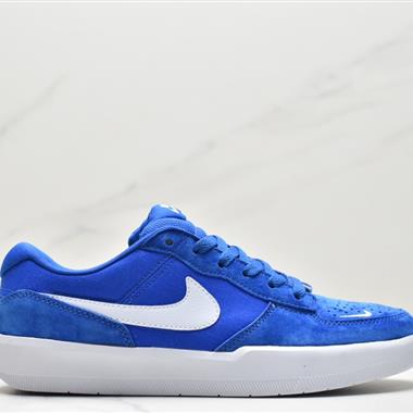 Nike SB Force 58 滑板板鞋