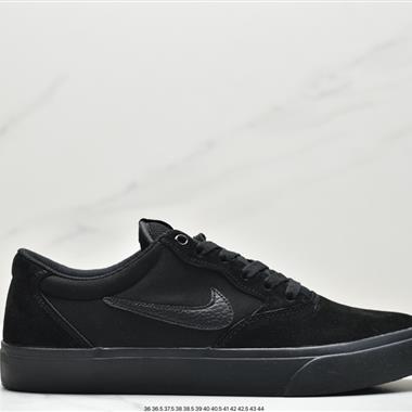 Nike SB Chron Solarsoft