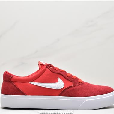 Nike SB Chron Solarsoft