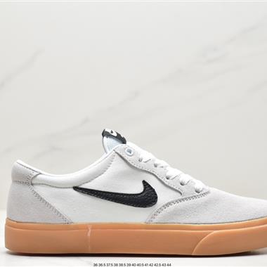 Nike SB Chron Solarsoft