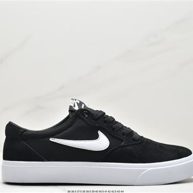 Nike SB Chron Solarsoft