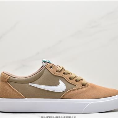 Nike SB Chron Solarsoft