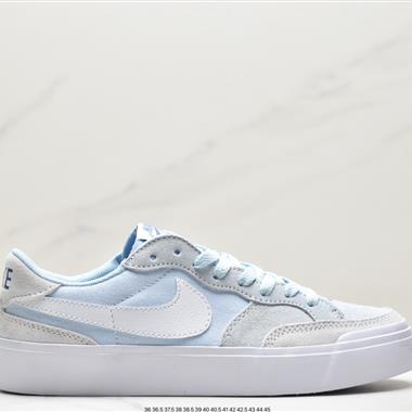 Nike SB Zoom Pogo Plus 