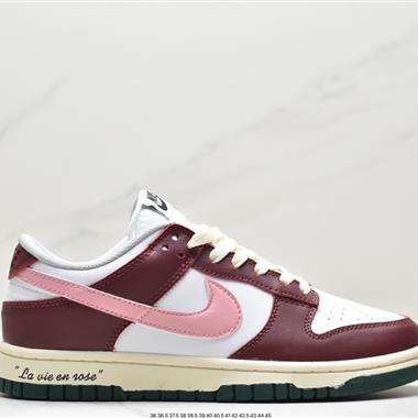 Nike SB Zoom Dunk Low 板鞋