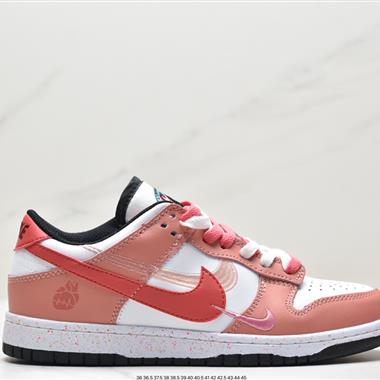 Nike SB Zoom Dunk Low 板鞋
