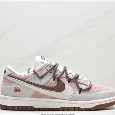 Nike SB Dunk Low"Milk White/Pink/Smile"扣籃系列低幫休閑運動滑板板鞋