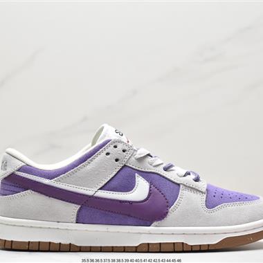 Nike SB Dunk Low Pro 復古低幫 頭層皮 休閑運動滑板板鞋