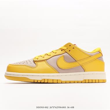 Nike SB Zoom Dunk Low 板鞋