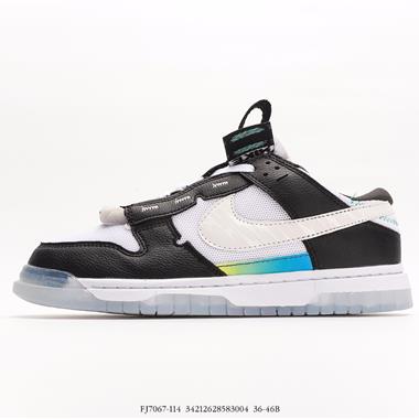 Nike Air Dunk Low 3.0 Remastered 