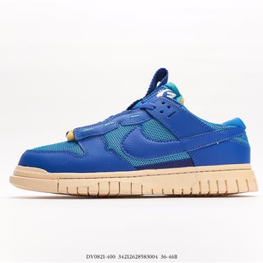 Nike Air Dunk Low 3.0 Remastered 