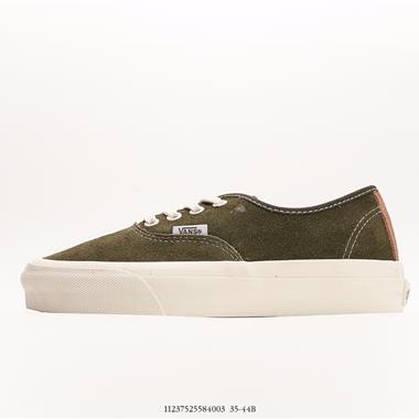 Vans Authentic VR3 SF列 低幫休閑滑板鞋