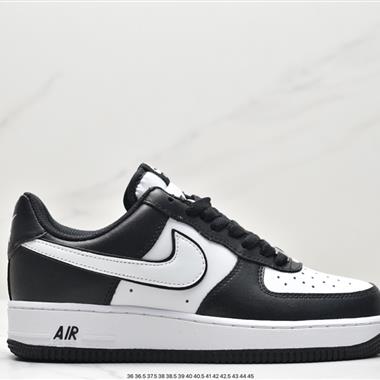 Nike Air Force 1 Low  空軍一號低幫百搭休閑運動板鞋