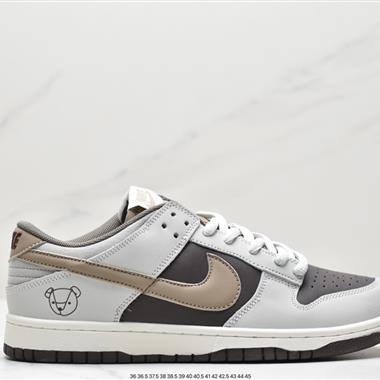 Otomo Katsuhiro x Nike SB Dunk Low"Steamboy OST"