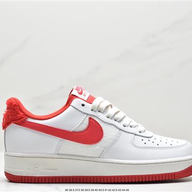 Nike Air Force 1 Low  空軍一號低幫百搭休閑運動板鞋