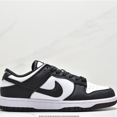 Nike SB Zoom Dunk Low 板鞋