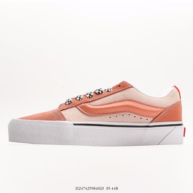 Vans Knu Skool 休閑系列板鞋