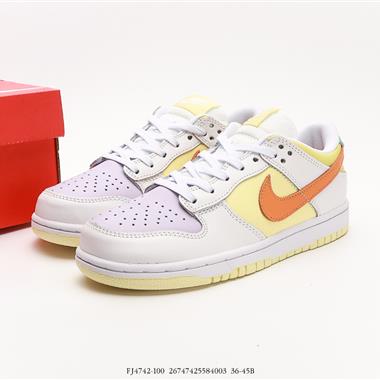 Nike Dunk Low 復古低幫休閑運動滑板板鞋