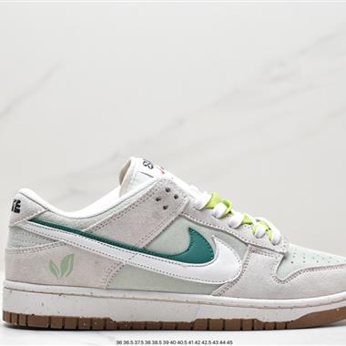 Nike SB Dunk Low Pro 休閑運動滑板板鞋