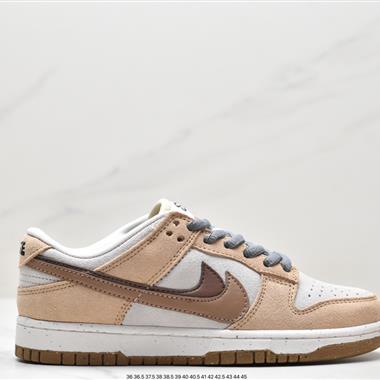 Nike SB Dunk Low SE "85 Grey Green"扣籃系列低幫休閑運動滑板板鞋