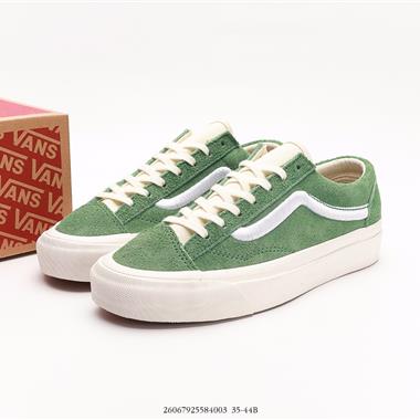 Vans Style 36 S