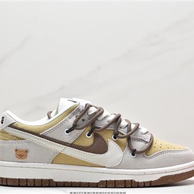 Nike SB Dunk Low"Milk White/Pink/Smile"扣籃系列低幫休閑運動滑板板鞋