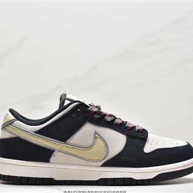Nike SB Dunk Low Suede"Black/Bone"扣籃系列低幫休閑運動滑板板鞋