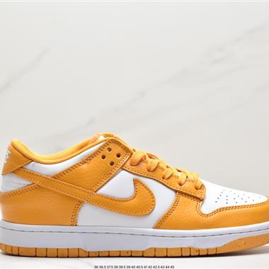 Nike SB Zoom Dunk Low 板鞋