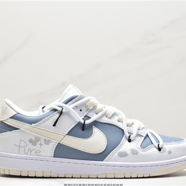 Nike SB Dunk Low"Milk White/Pink/Smile"扣籃系列低幫休閑運動滑板板鞋