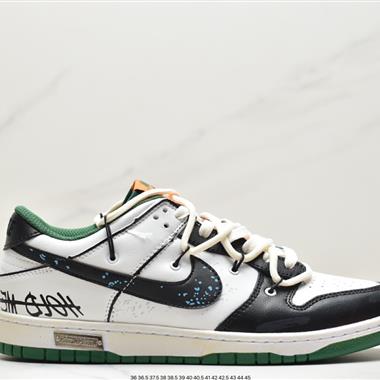 Nike SB Dunk Low"Milk White/Pink/Smile"扣籃系列低幫休閑運動滑板板鞋