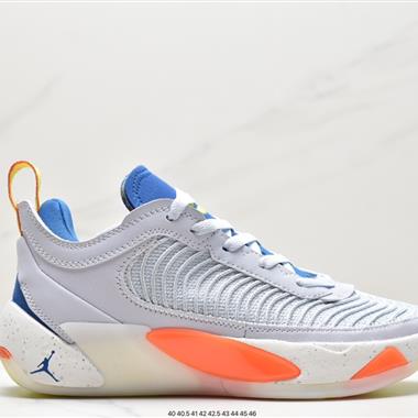 Nika Jordan Luka 1 