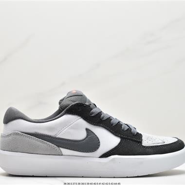 Nike SB Forcce 58 復古休閑板鞋 