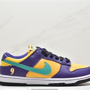 Nike SB Zoom Dunk Low 板鞋