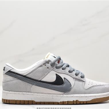 Nike Dunk Low SE 85 