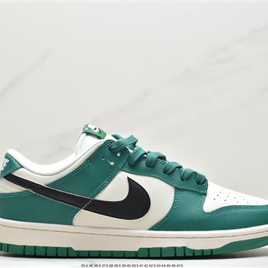 Nike SB Dunk Low扣籃系列低幫休閑運動滑板板鞋