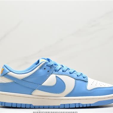 Nike SB Dunk Low扣籃系列低幫休閑運動滑板板鞋