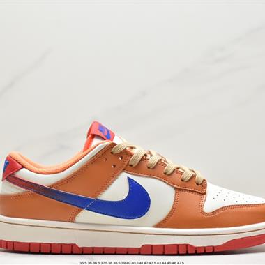 Nike SB Dunk Low扣籃系列低幫休閑運動滑板板鞋