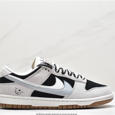 Nike  Dunk Low SE "85" 