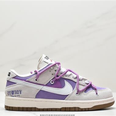 Nike SB Zoom Dunk Low 板鞋 